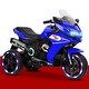 preview thumbnail 16 of 23, Futuristic 12V Ride-On Motorcycle for Kids with LED Wheels, Engine Sounds, and USB Music