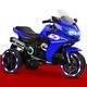 preview thumbnail 16 of 23, Kids 12V Electric Ride-On Motorcycle with Cool LED Wheels, MP3 Music Function, Rechargeable 3-Wheel Motorbike for Boys & Girls