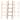 Medium Wooden Ladder 3 Asstd. - H - 12.00 in. W - 0.50 in. L - 3.50 in.