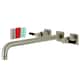 Option Brushed Nickel