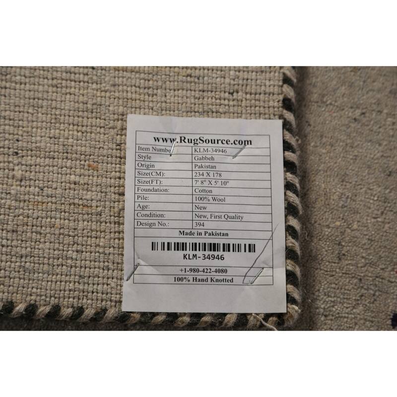 Ltribal Beige Gabbeh Oriental Area Rug Handmade Wool Carpet - 5'10" x 7'8"