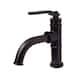 Option Oil Rubbed Bronze