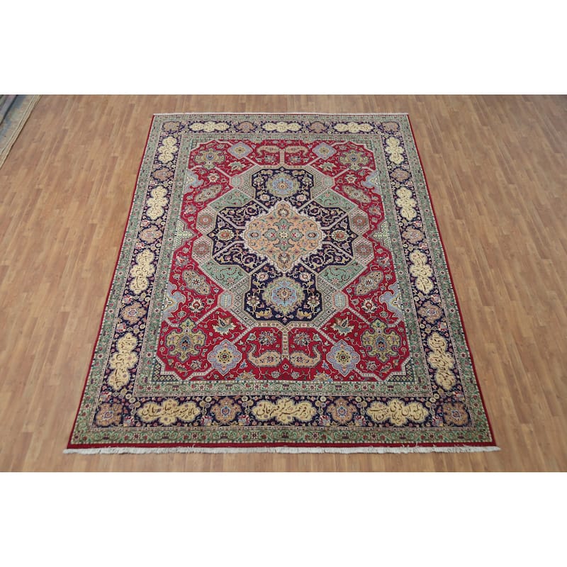 Hand Knotted Oriental 100% Wool Carpet Traditional Medallion Red Tabriz Area Rug - 12' 8'' X 9' 8''