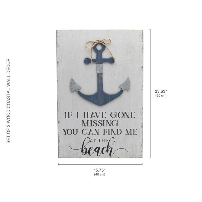 Elements Set of 2 Wood Coastal Wall Decor