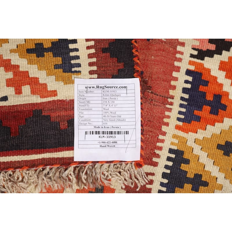 Reversible Kilim Qashqai Persian Vintage Rug Hand-Woven Wool Carpet - 4'11"x 7'8"