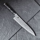 preview thumbnail 6 of 6, MIYABI Black 5000MCD67 Chef's Knife