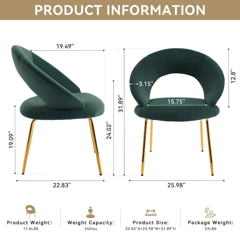 Velvet fabric dining chair