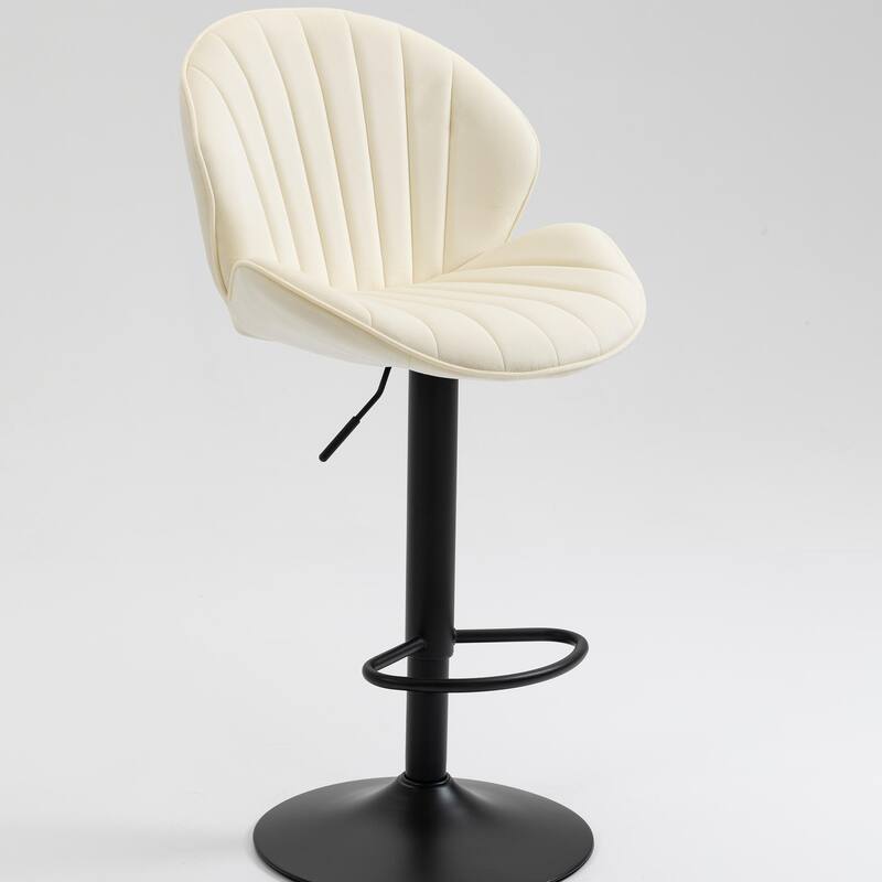 Adjustable Barstools with Back and Footrest,Set of 2