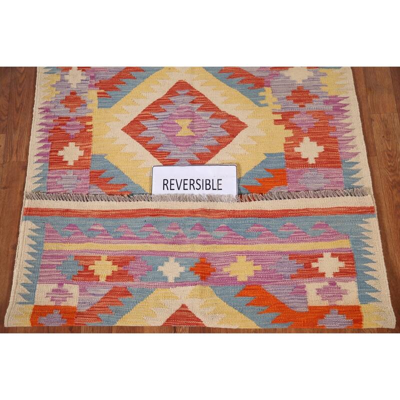 Reversible Kilim Area Rug Flatweave Accent Wool Carpet - 3'4"x 5'2"