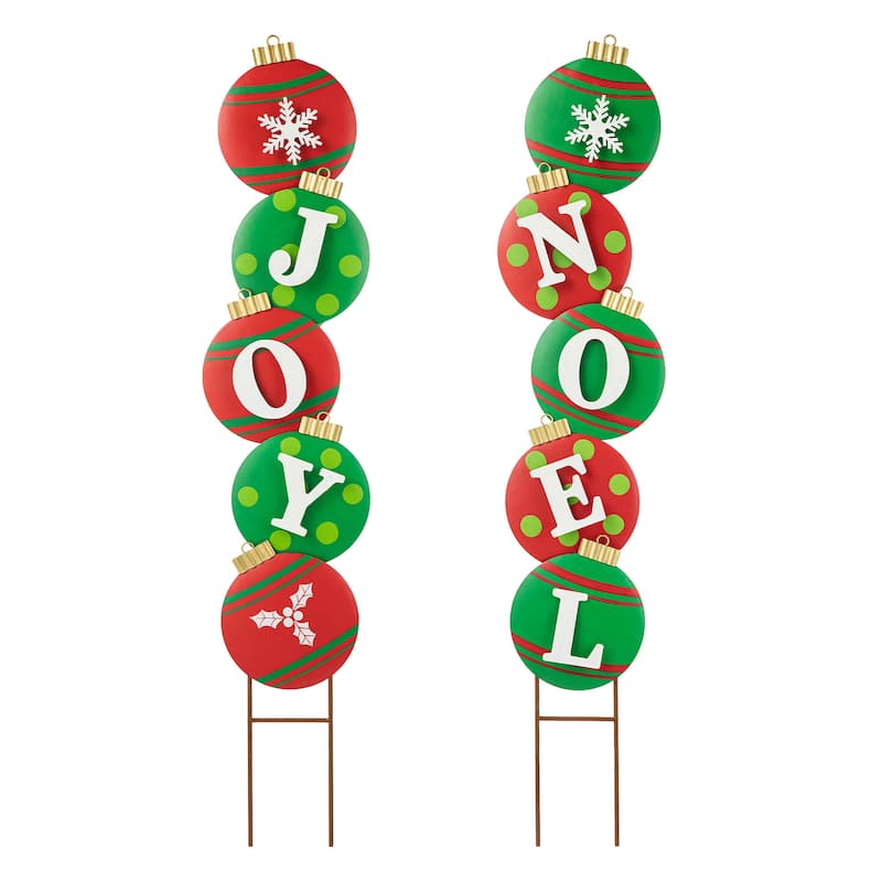 Glitzhome Christmas Metal JOY & NOEL Ornament Yard Stakes Hanging Decor - 42"H