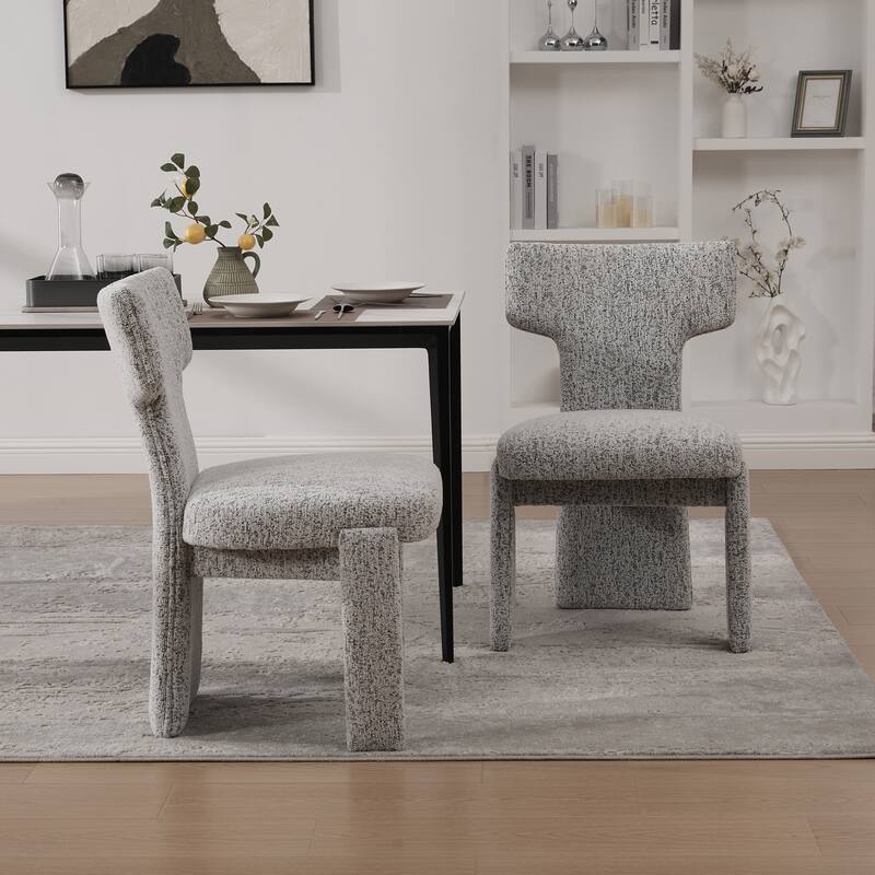 Modern Upholstered Chenille Dining Chair Set, Armless Kitchen Side Chairs Curved Back Accent Chairs w/ Wood Legs for Living Room