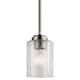 Option Brushed Nickel