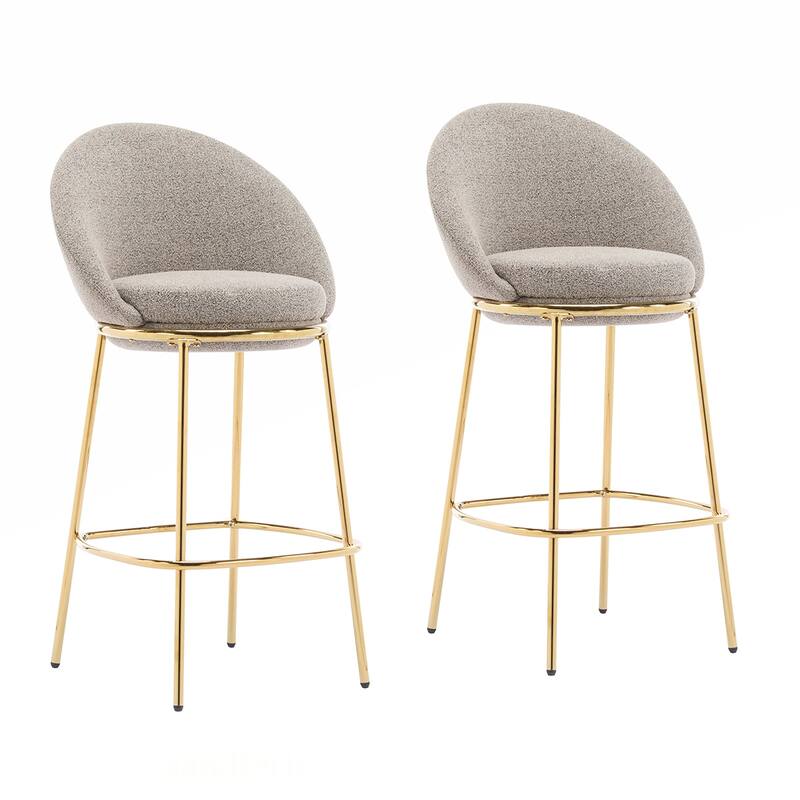 2PCS Fabric Round Metal Bar Stools