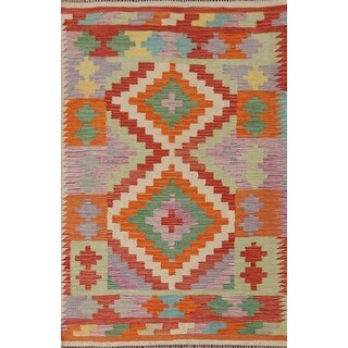 Geometric Kilim Reversible Wool Rug South-western Flat weave