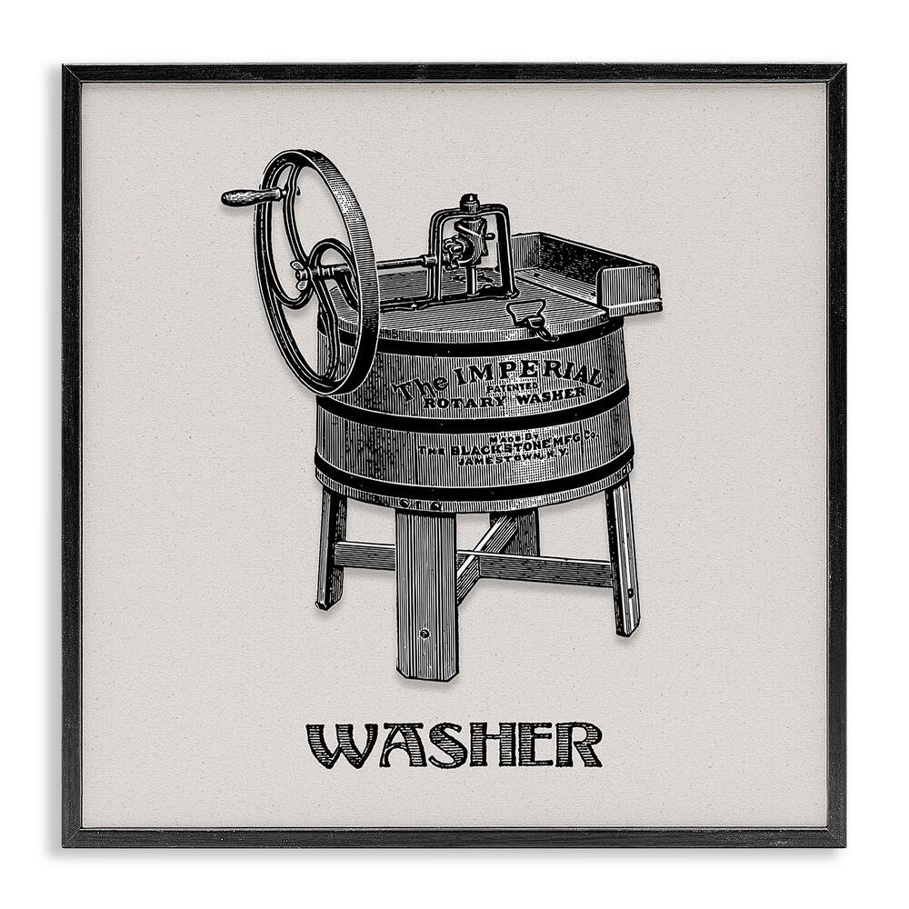 Stupell Antique Rotary Washer Framed Giclee Art Design By Val Rhodes
