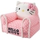 preview thumbnail 1 of 4, Sanrio Hello Kitty Figural Bean Bag Chair