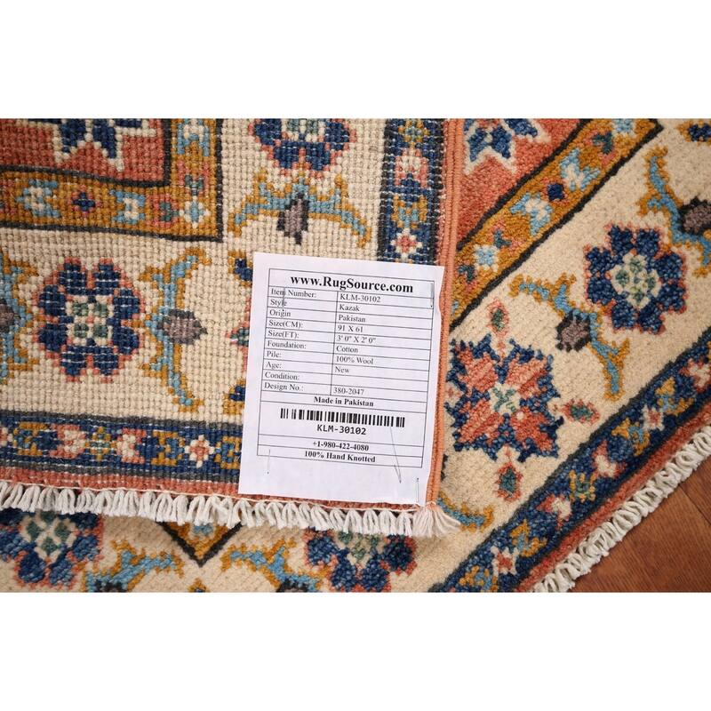 Geometric Kazak Accent Rug Handmade Orange Wool Carpet - 2'0" x 3'0"