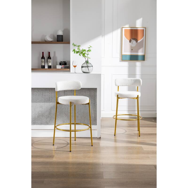 Counter Height Bar Stools Set of 2 Modern Armless Chairs
