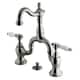 Option Brushed Nickel