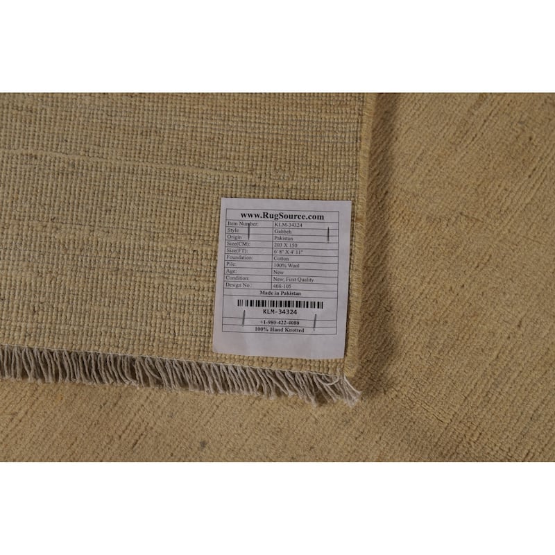 Modern Gabbeh Oriental Rug Handmade Beige Wool Carpet - 4'11"x 6'8"