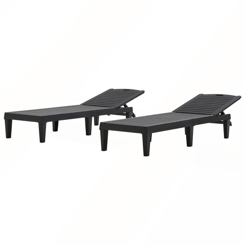 2-Piece Outdoor Chaise Lounges with Adjustable Backrest