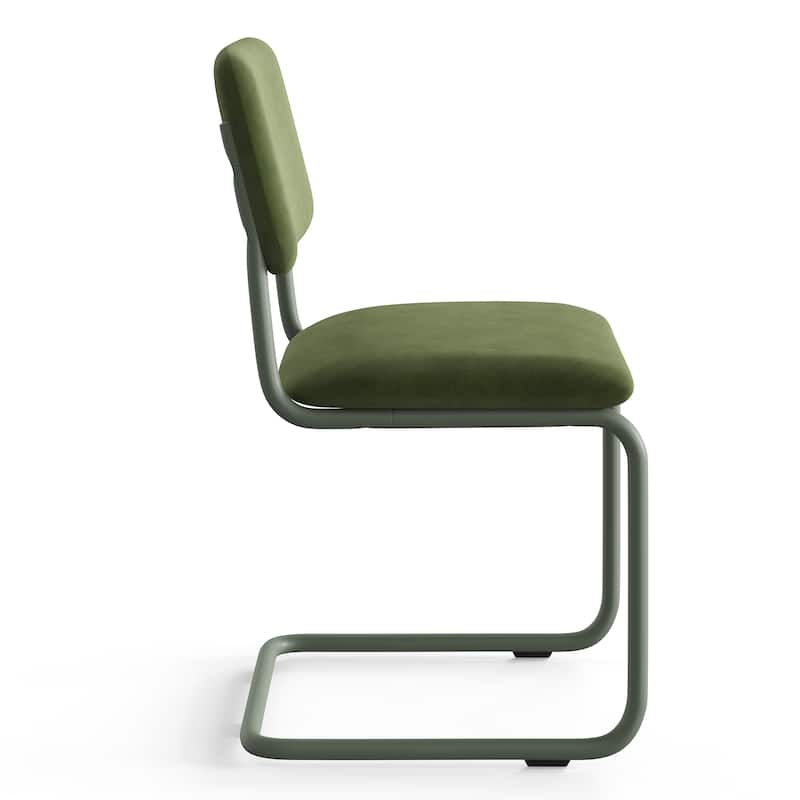 Latham Velvet Side Chair (Set of 2)