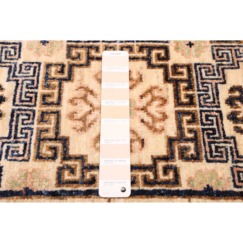 ECARPETGALLERY Hand-knotted 18 Of 20 Pak Finest Mamluk Cream Wool Rug - 8'10 x 11'7