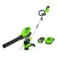 preview thumbnail 1 of 3, 40V string trimmer/blade blower combination Green