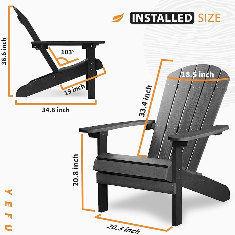 WINSOON All Weather HIPS Outdoor Plastic Adirondack Chair