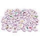 preview thumbnail 4 of 3, Rhyming Puzzles Educational Learning Set - White