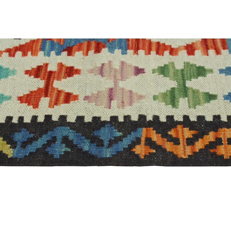 Flatweave Belgin Rust/Ivory Rug - 3'3" x 5'3"