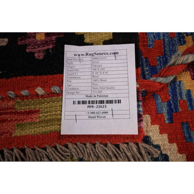 Reversible Kilim Oriental Area Rug Hand-Woven Wool Carpet - 8'0" x 9'10"
