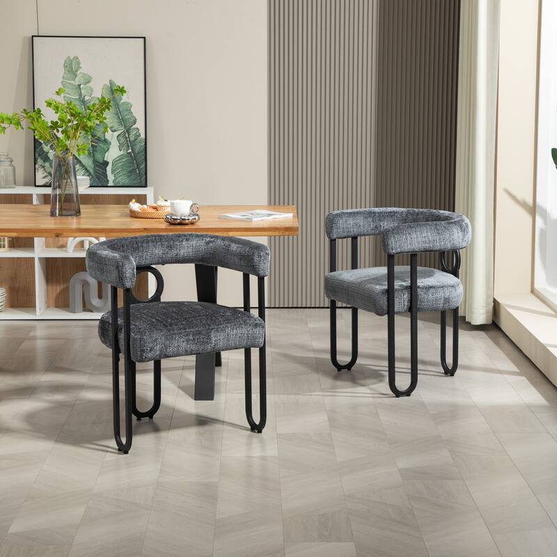 Chenille/Leather Upholstered Contemporary Designed Side Dining Chairs（set of 2）