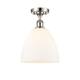 Option Polished Nickel / Matte White