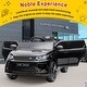 preview thumbnail 3 of 23, Ride on Car for Kids 12V Electric Vehicles Licensed Land Rover
