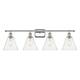 Option Polished Nickel Finish / Seedy
