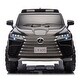 preview thumbnail 8 of 58, Licensed LEXUS LX600 24V Two-seater XXL Kids Ride,Four-wheel suspension,Bluetooth,MP3,Music,Power display Black