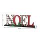 Glitzhome Christmas Wooden Word Table Decor