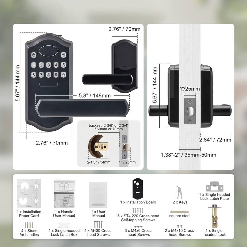 UIMOSO Keyless Entry Door Lock, Electronic Keypad Entry Lever, Password and Key Unlock Combination Door Lock - 5.63 x 2.76 in