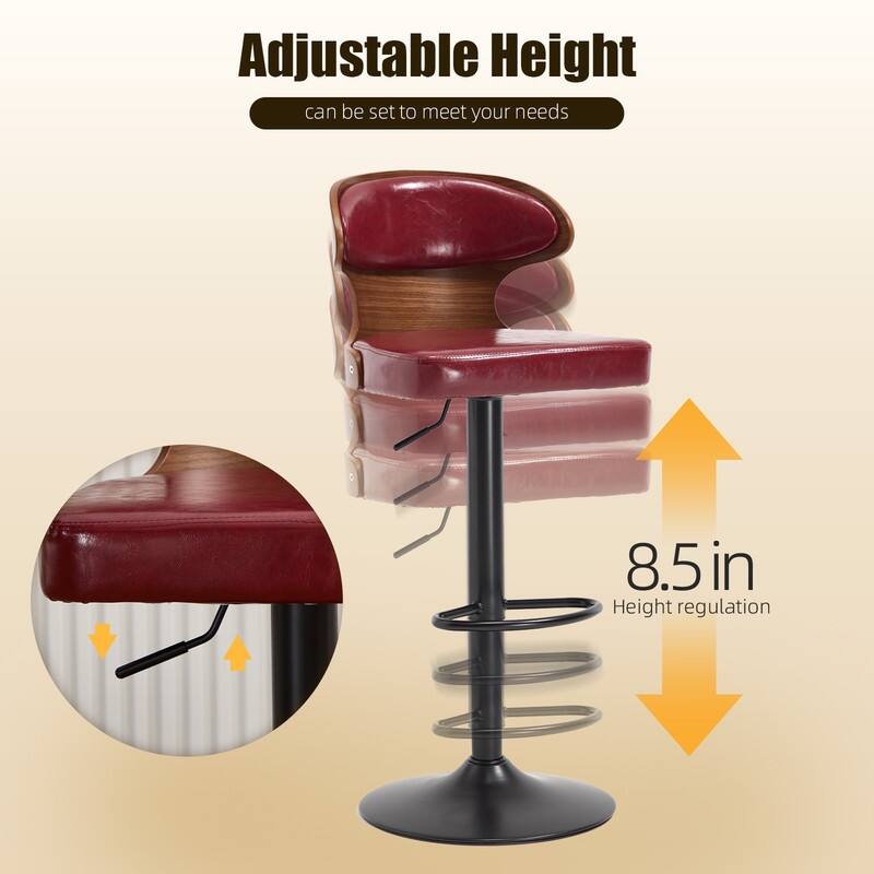 PU Leather Upholstered Curved Backrest 360° Swivel Adjustable Height Bar Stools with Footrest(set of 2)