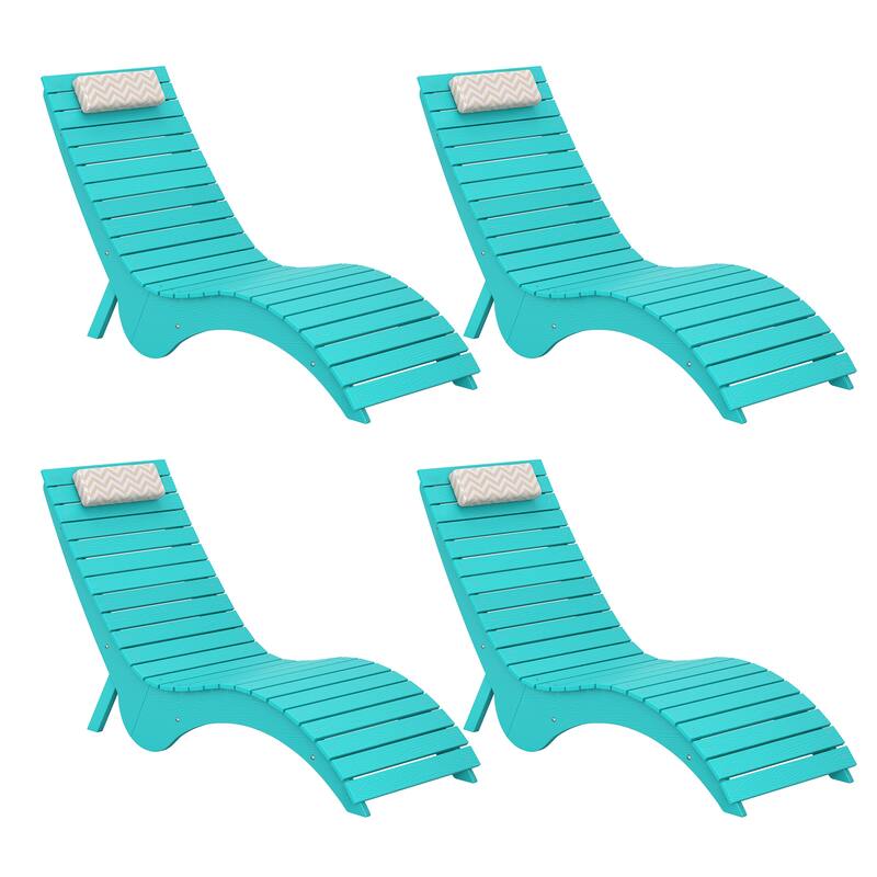 HDPS Water-Resistance Patio Lounge Chair Set of 4