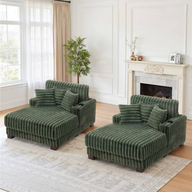 41.7" W Upholstered Plush Corduroy Chaise Lounge Set of 2