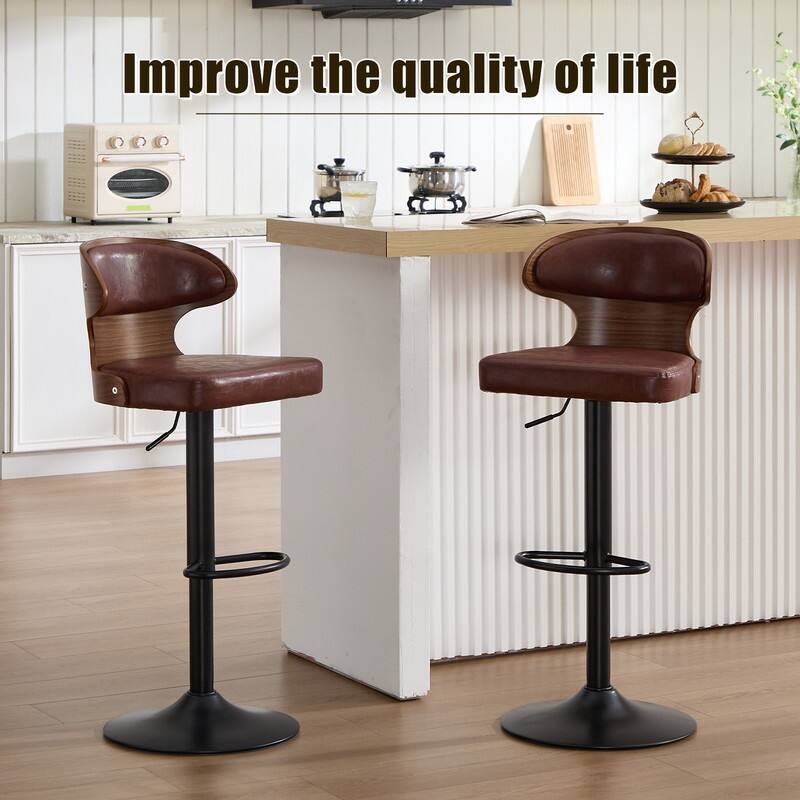 PU Leather Upholstered Curved Backrest 360° Swivel Adjustable Height Bar Stools with Footrest(set of 2)