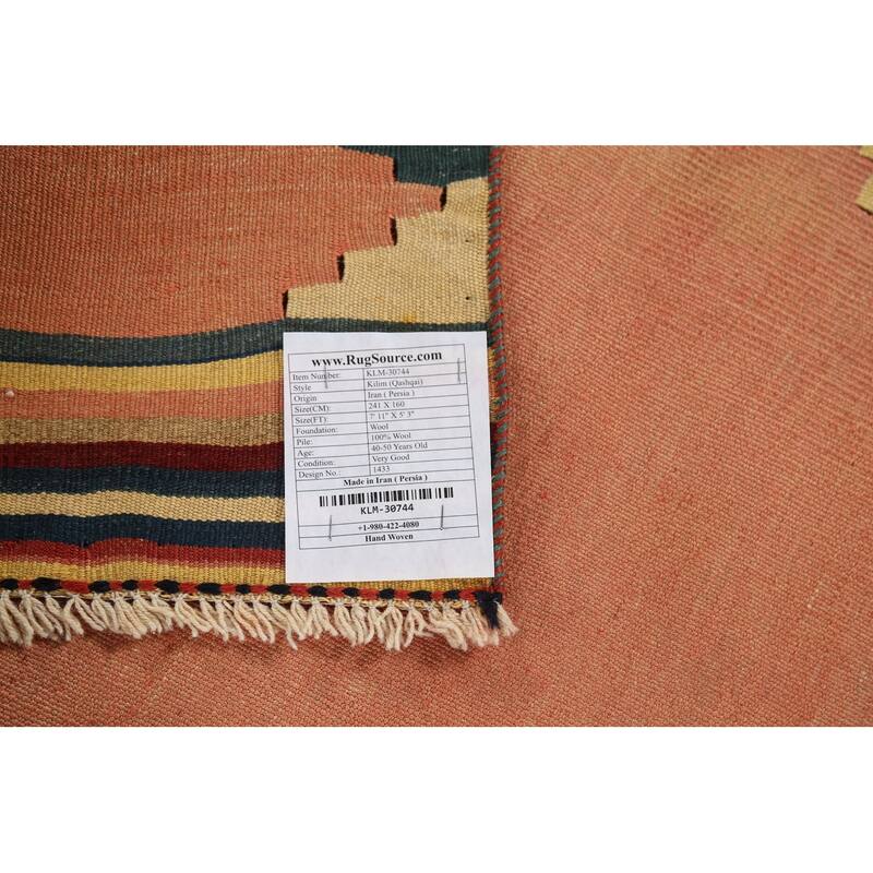 Kilim Qashqai Nomadic Persian Vintage Rug Hand-Woven Wool Carpet - 5'3"x 7'11"