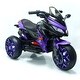 preview thumbnail 19 of 23, Kids Ride-On Motorcycle 3-Wheels Battery Powered Motorbike Rechargeable 12 V Kids Ride On Toy With PU Seat Training Wheels