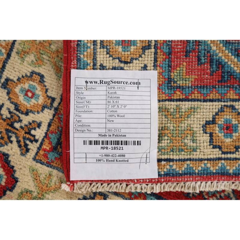 Red Geometric Kazak Oriental Accent Rug Hand-Knotted Wool Carpet - 2'0" x 2'10"