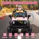 preview thumbnail 16 of 26, 12V Ride On Truck Car, Electric Car for Kids with Remote Control