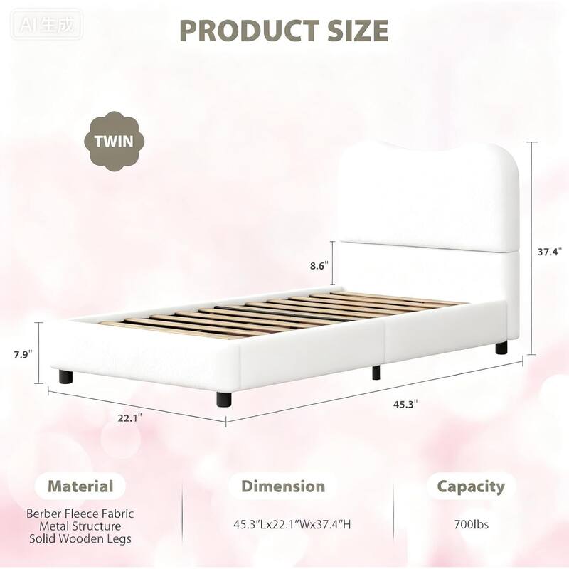 Upholstered Boucle Bed Frame with Headboard, No Box Spring Needed, White
