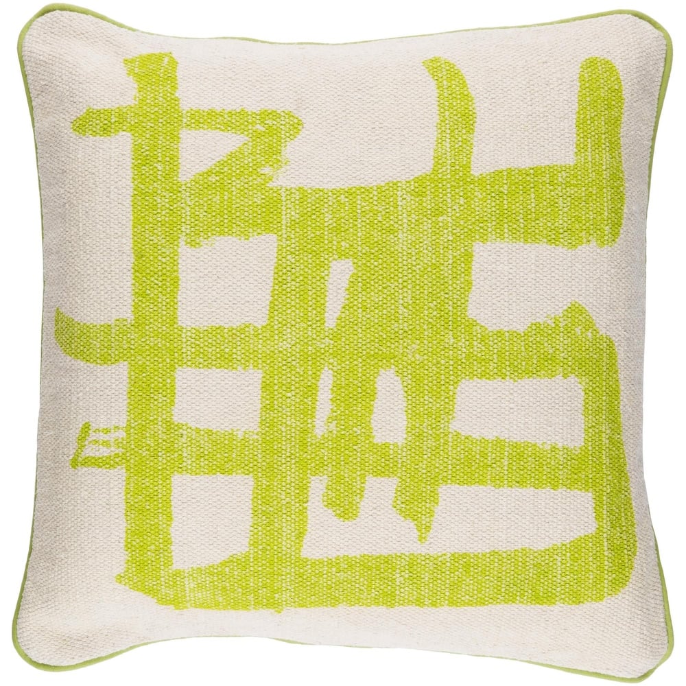 Decorative Chambery 20-inch Feather Down or Poly Filled Throw Pillow