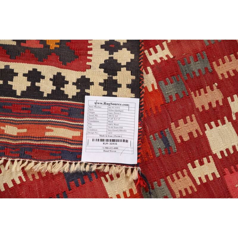 Kilim Qashqai Persian Vintage Rug Hand-Woven Living Room Wool Carpet - 5'4"x 9'10"